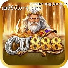 cu888